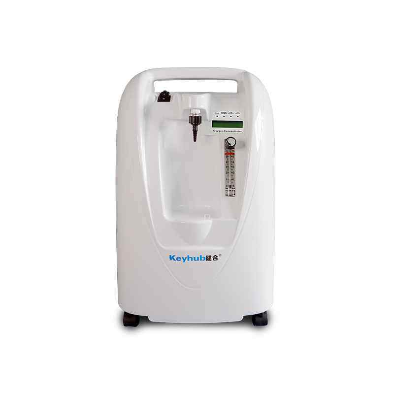 Oxygen Concentrator
